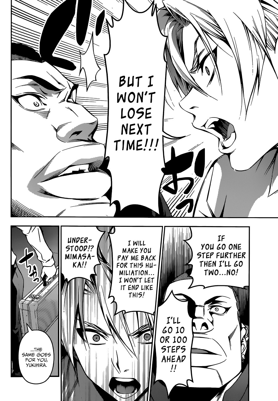Read Shokugeki no Soma EN Manga Online
