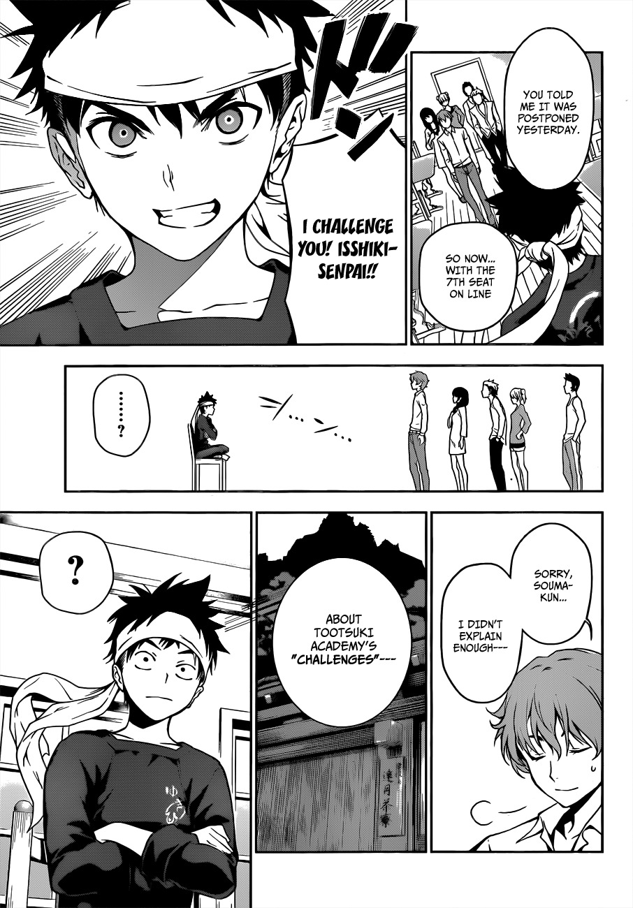 Read Shokugeki no Soma EN Manga Online