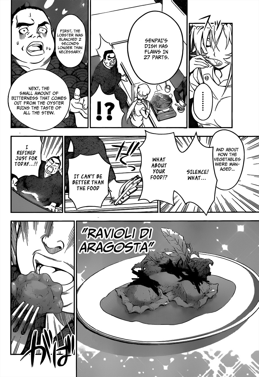 Read Shokugeki no Soma EN Manga Online