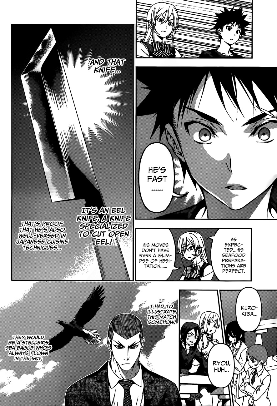 Read Shokugeki no Soma EN Manga Online