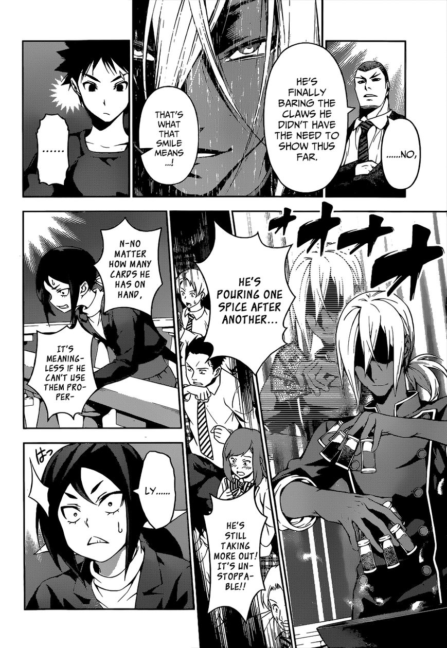 Read Shokugeki no Soma EN Manga Online
