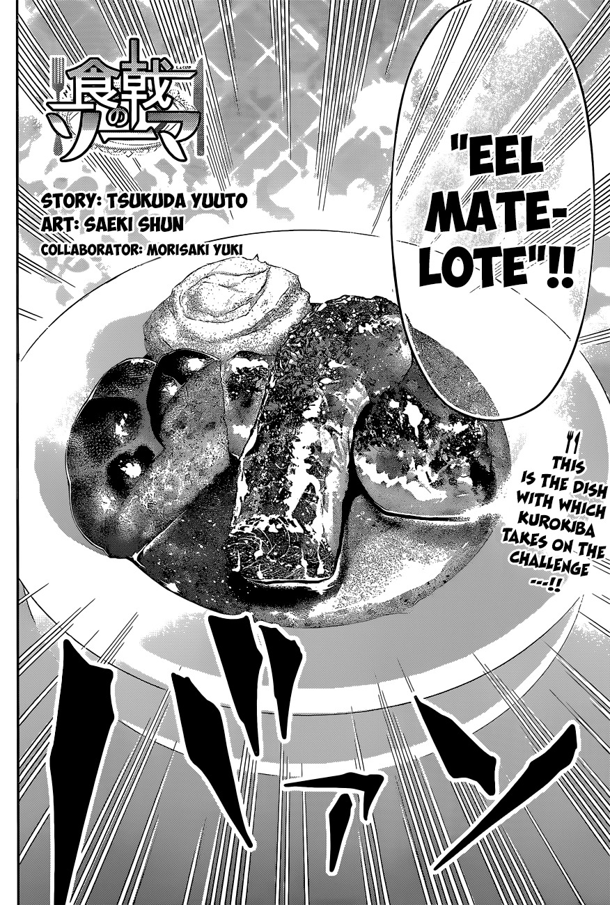 Read Shokugeki no Soma EN Manga Online