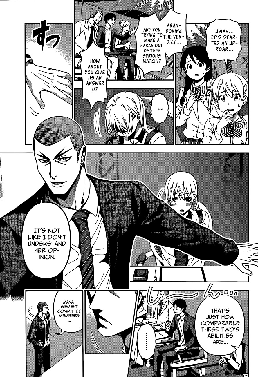 Read Shokugeki no Soma EN Manga Online
