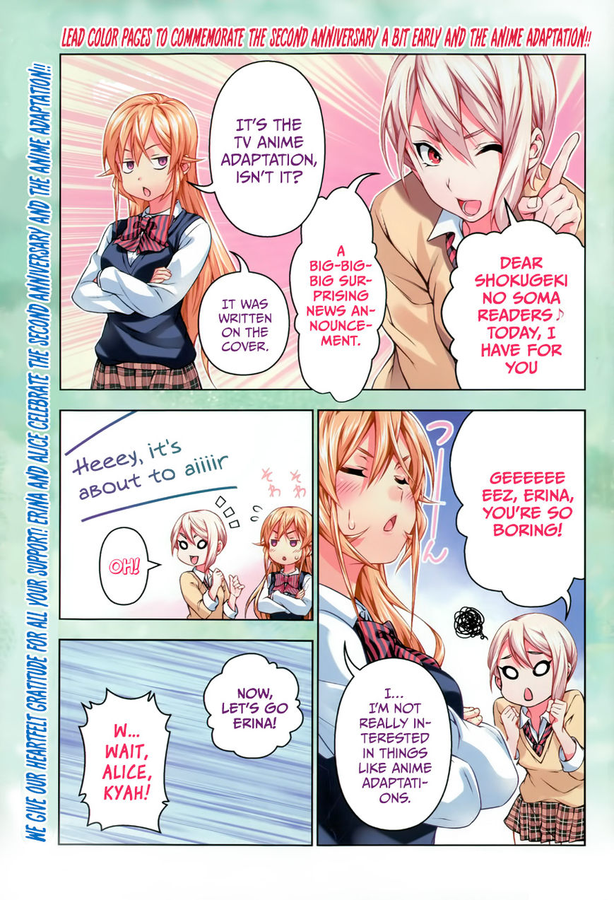 Read Shokugeki no Soma EN Manga Online