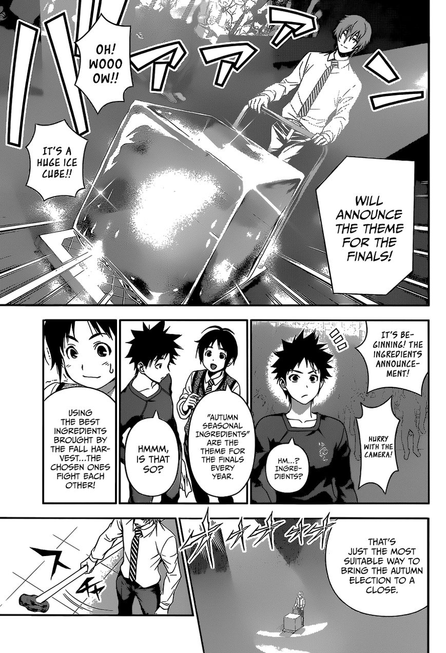 Read Shokugeki no Soma EN Manga Online