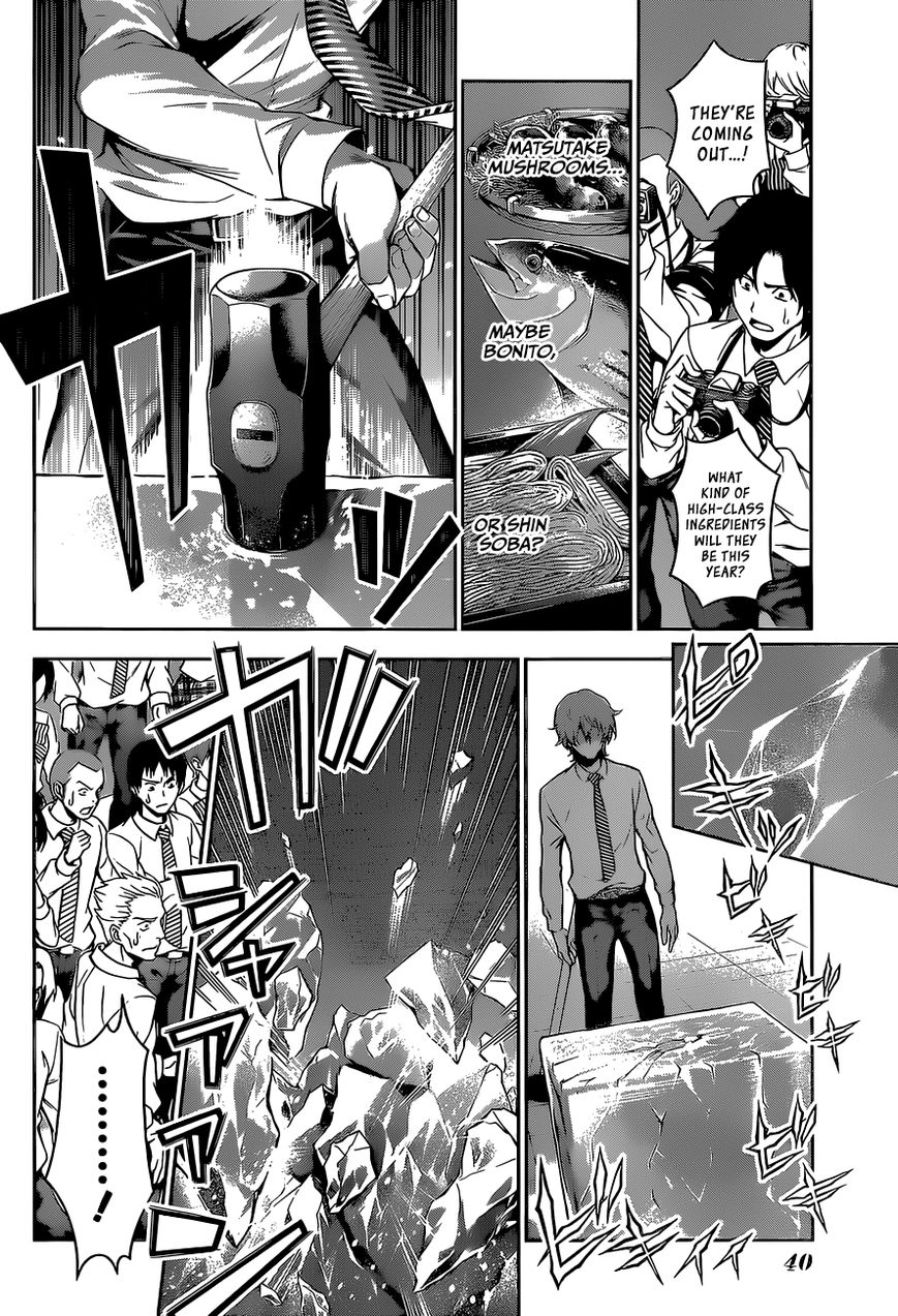 Read Shokugeki no Soma EN Manga Online