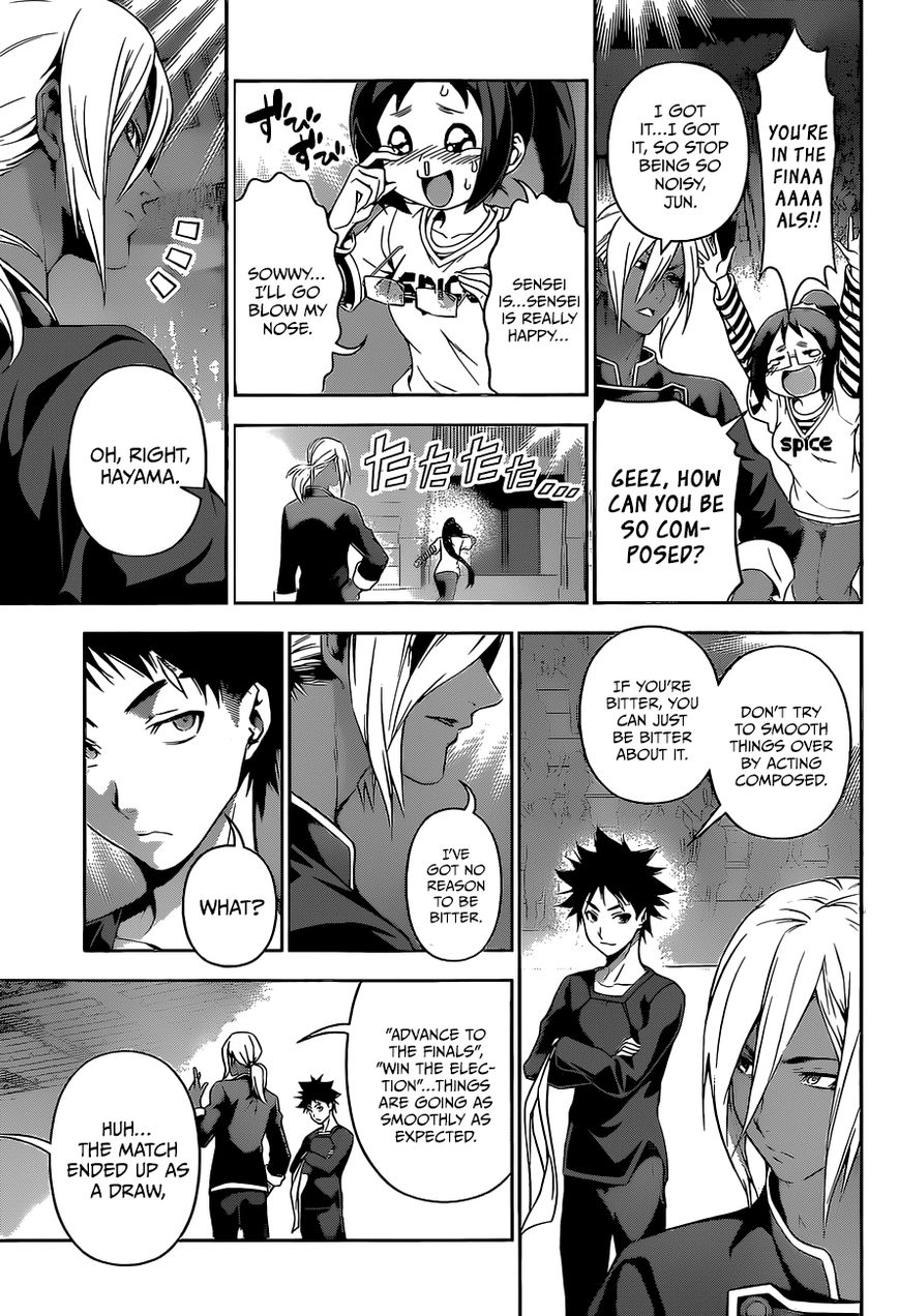 Read Shokugeki no Soma EN Manga Online