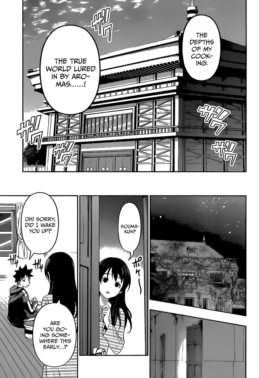 Read Shokugeki no Soma EN Manga Online