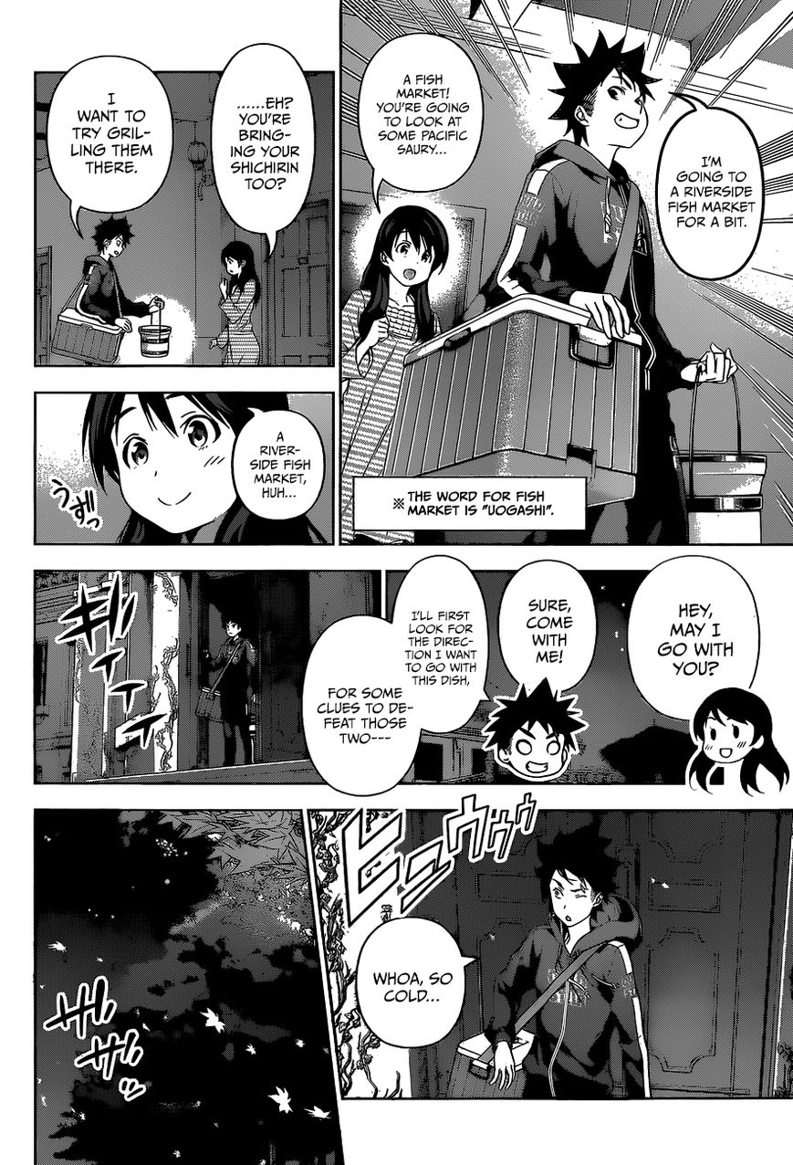 Read Shokugeki no Soma EN Manga Online