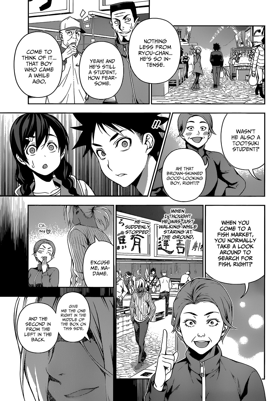 Read Shokugeki no Soma EN Manga Online