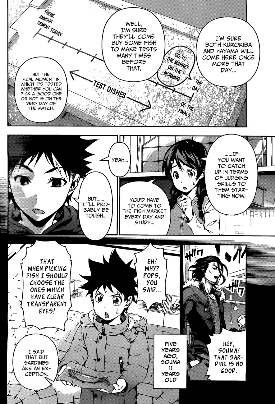 Read Shokugeki no Soma EN Manga Online