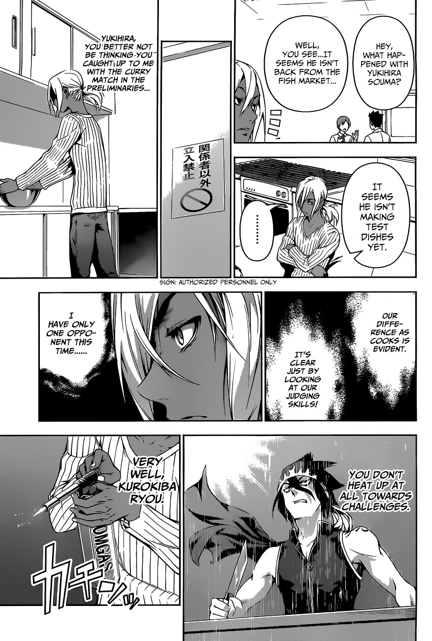 Read Shokugeki no Soma EN Manga Online