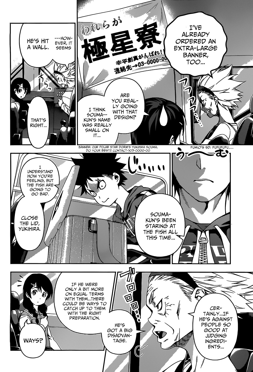 Read Shokugeki no Soma EN Manga Online