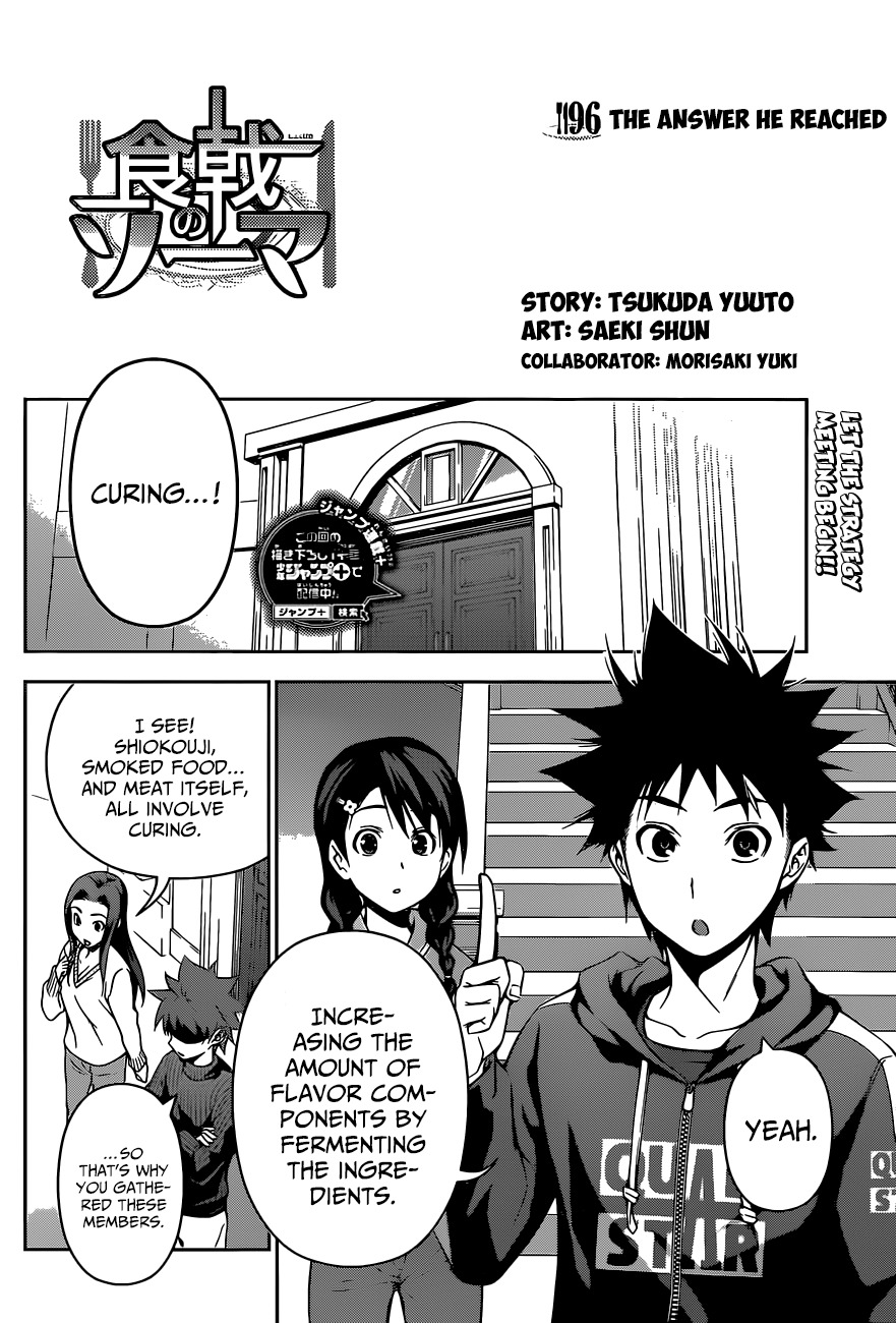 Read Shokugeki no Soma EN Manga Online