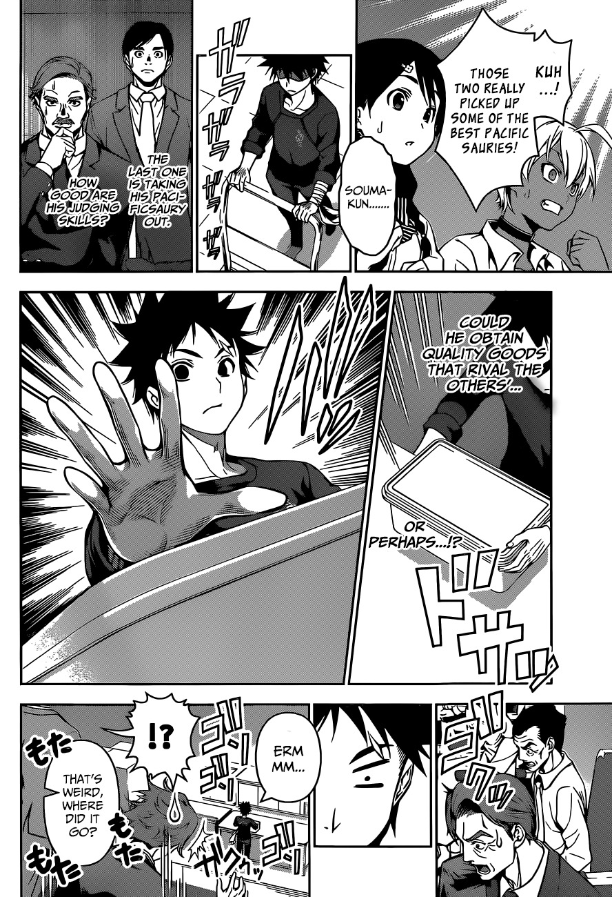 Read Shokugeki no Soma EN Manga Online