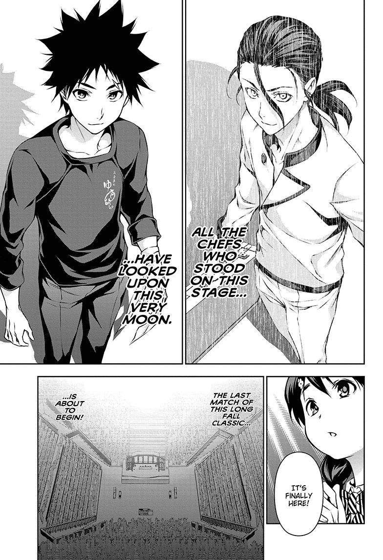 Read Shokugeki no Soma EN Manga Online