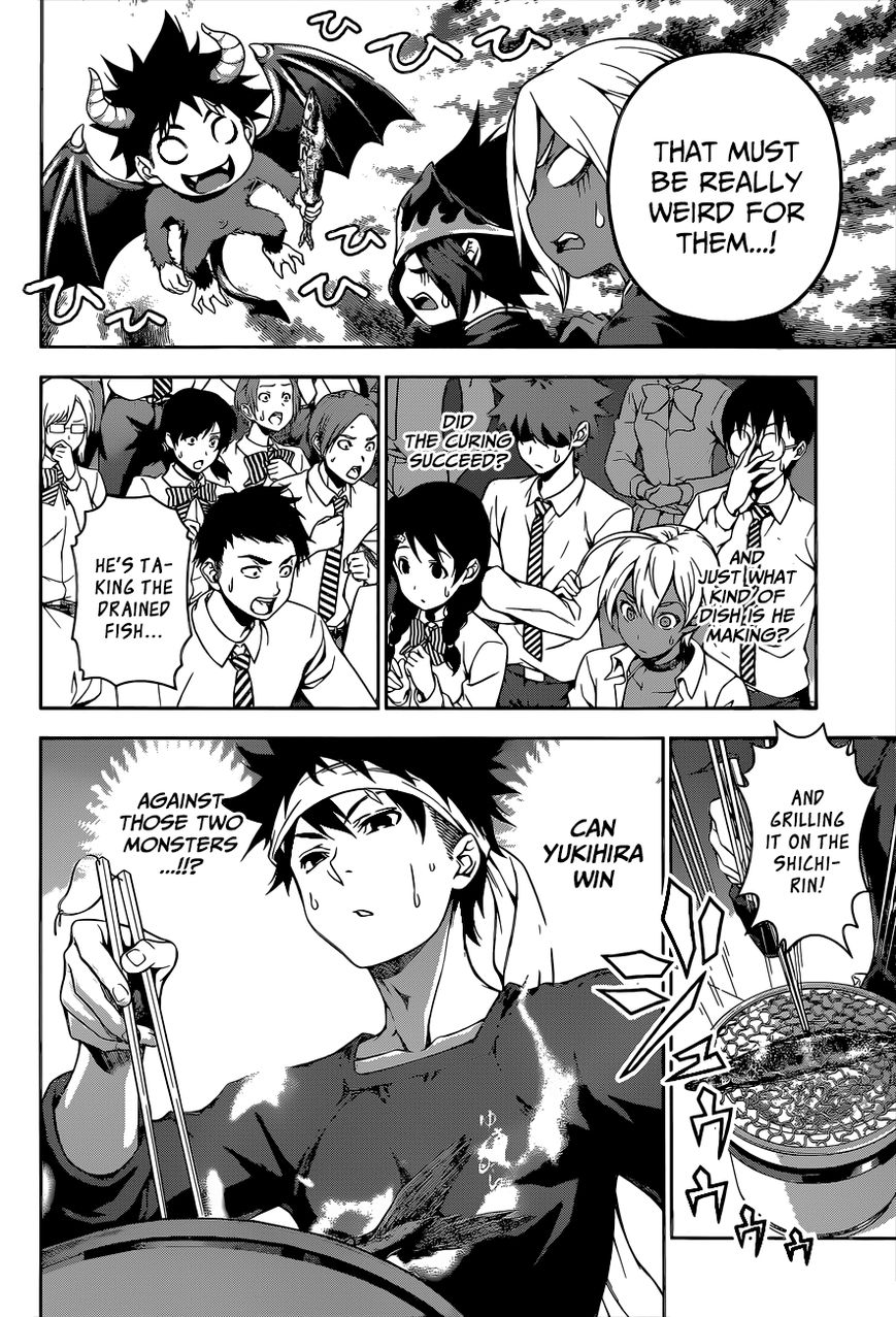 Read Shokugeki no Soma EN Manga Online