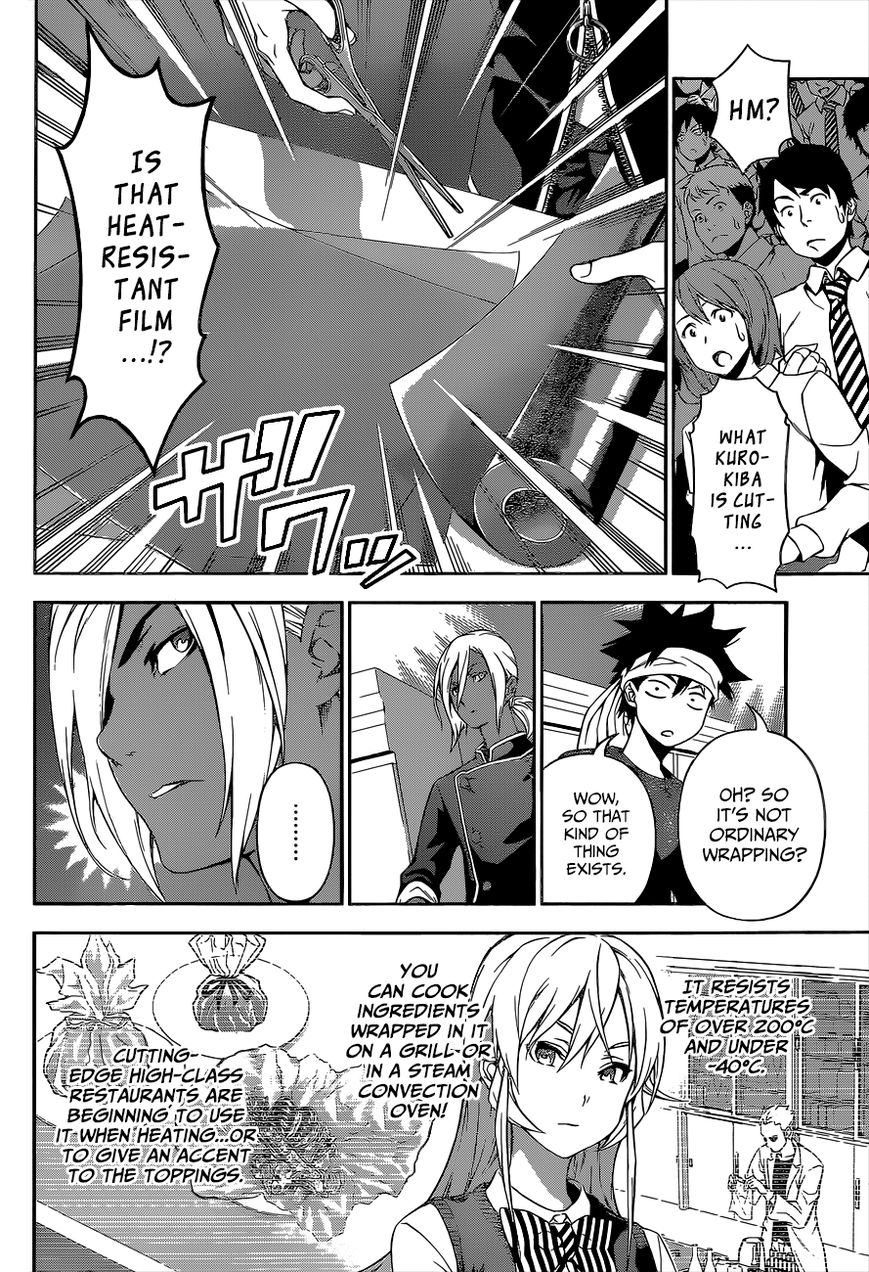 Read Shokugeki no Soma EN Manga Online