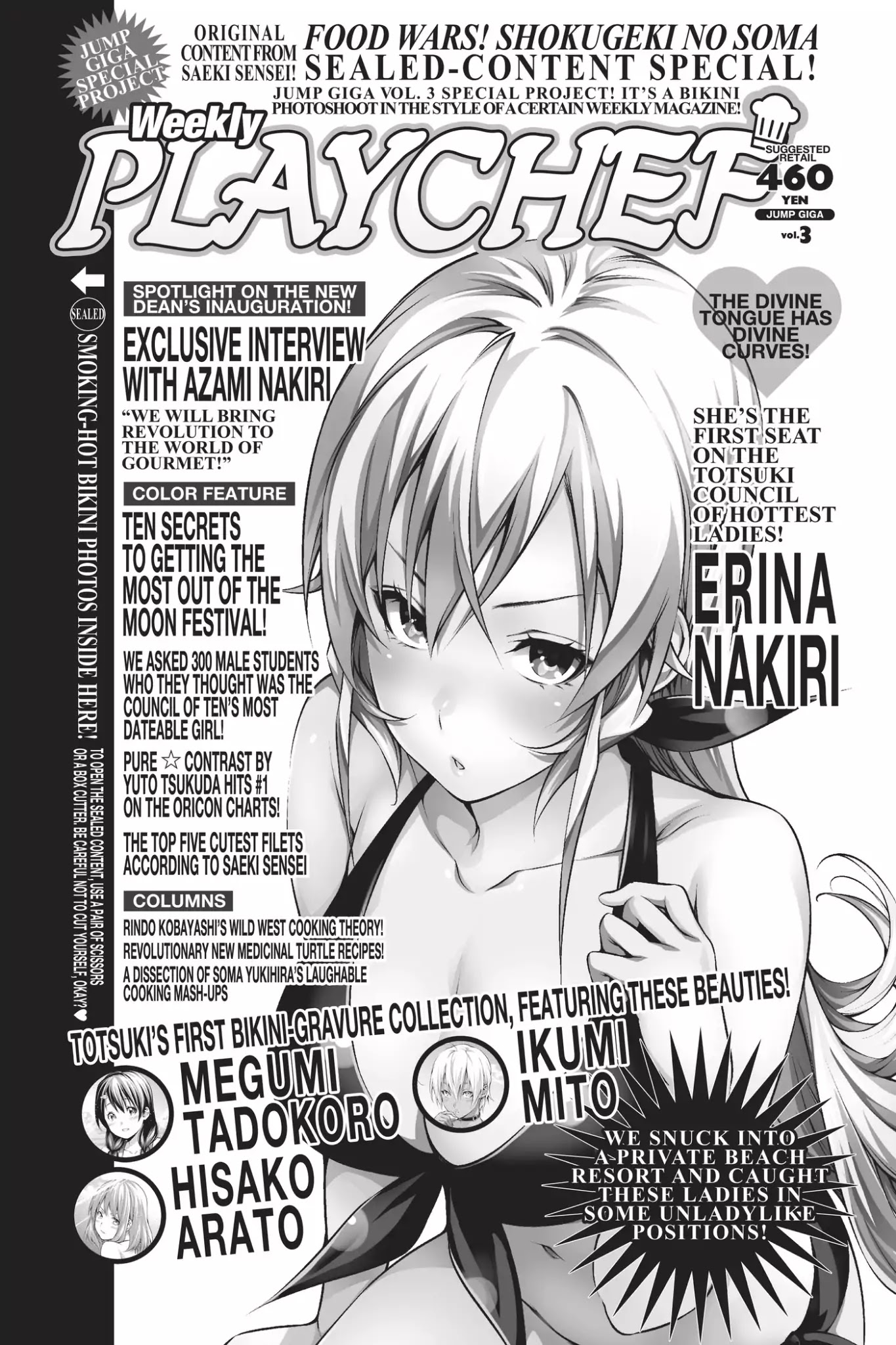 Read Shokugeki no Soma EN Manga Online