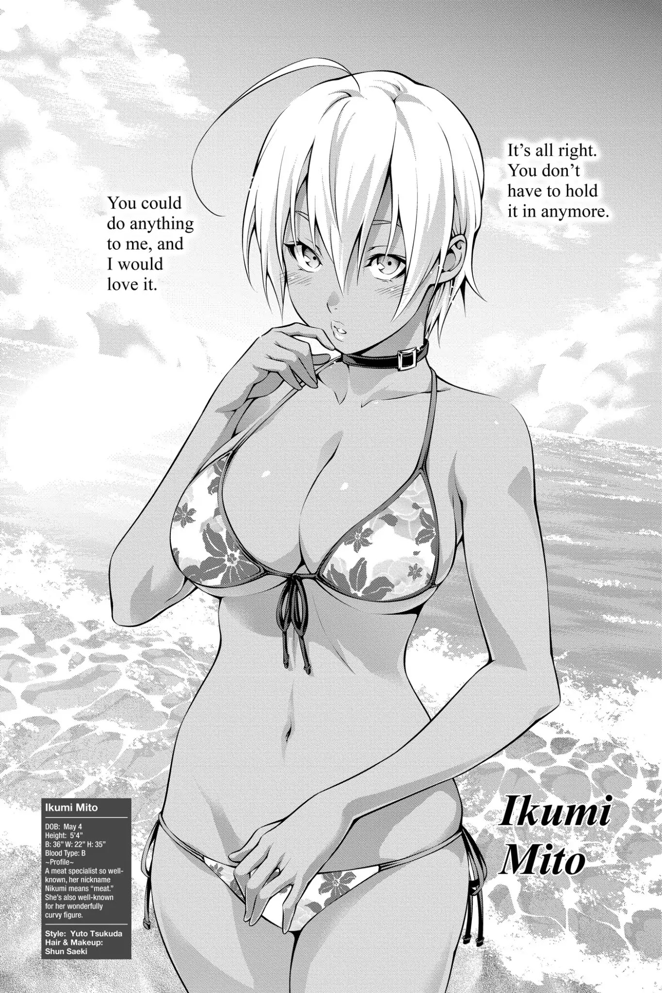 Read Shokugeki no Soma EN Manga Online