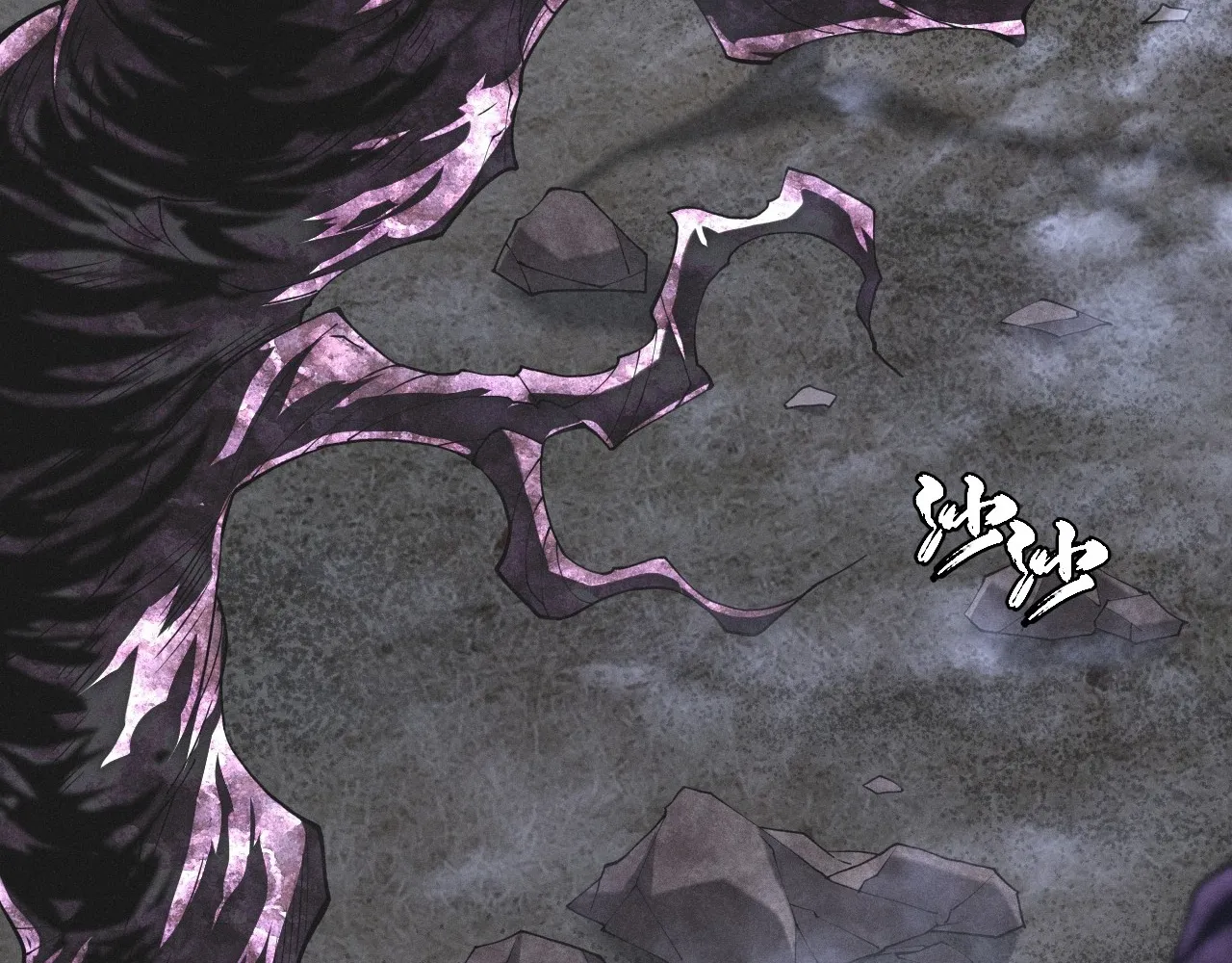 Read Sinister Immortal Path EN Manga Online
