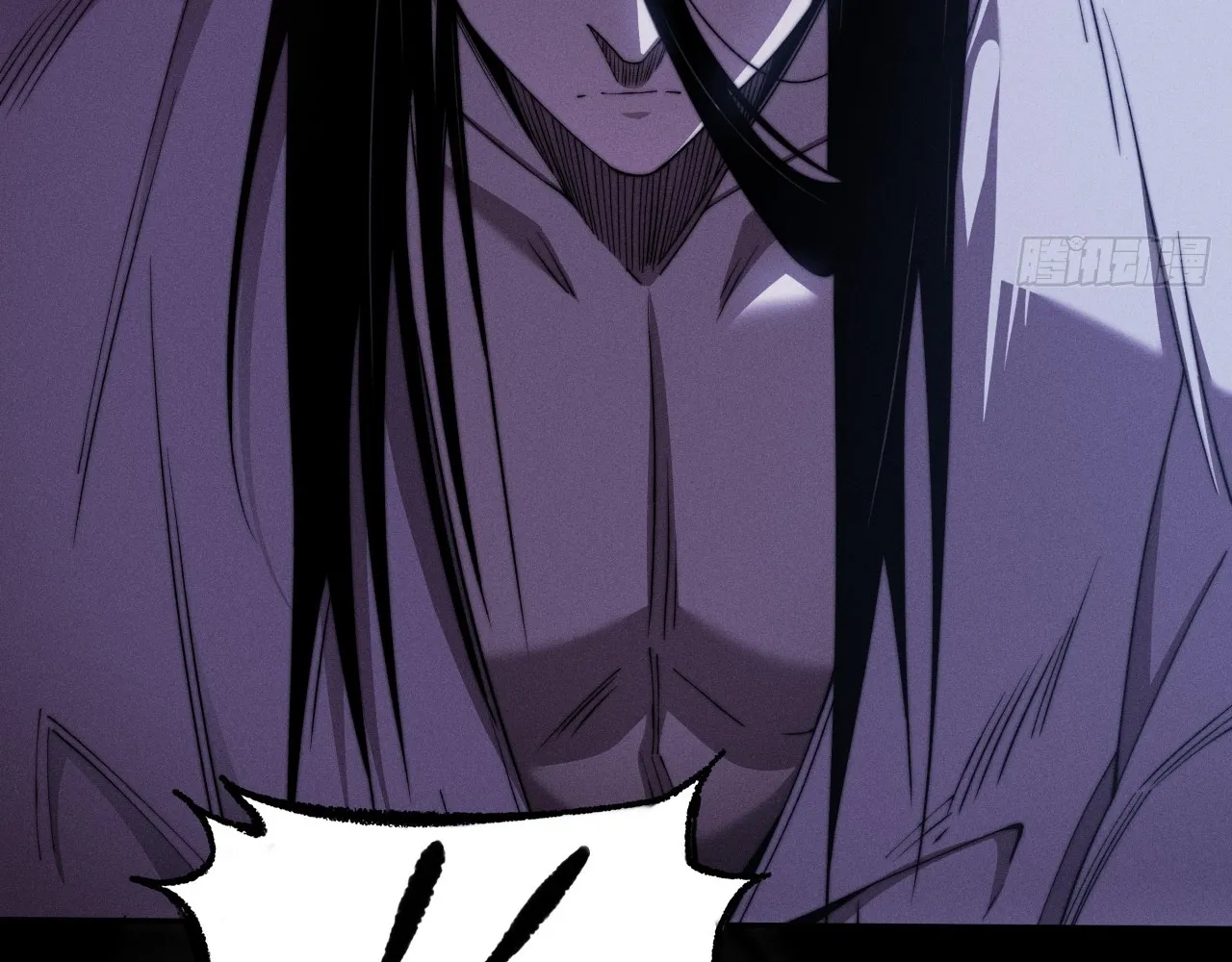 Read Sinister Immortal Path EN Manga Online