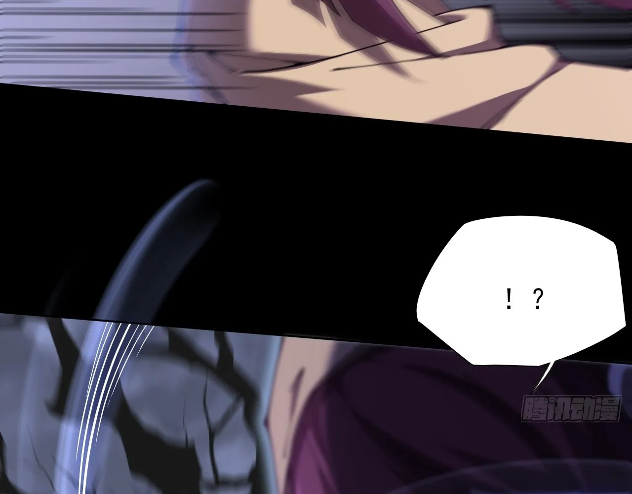 Read Sinister Immortal Path EN Manga Online