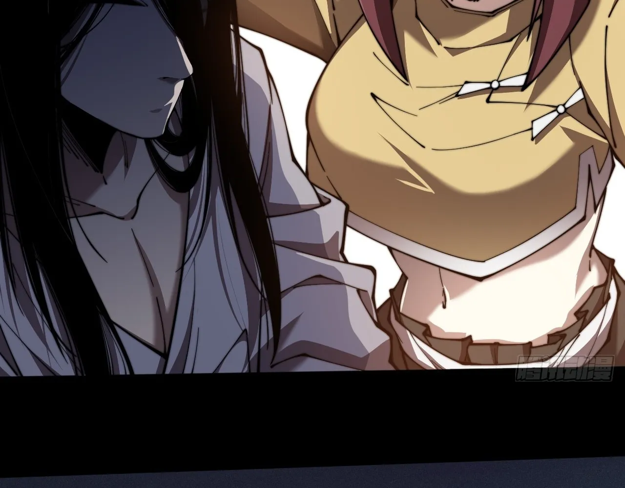 Read Sinister Immortal Path EN Manga Online