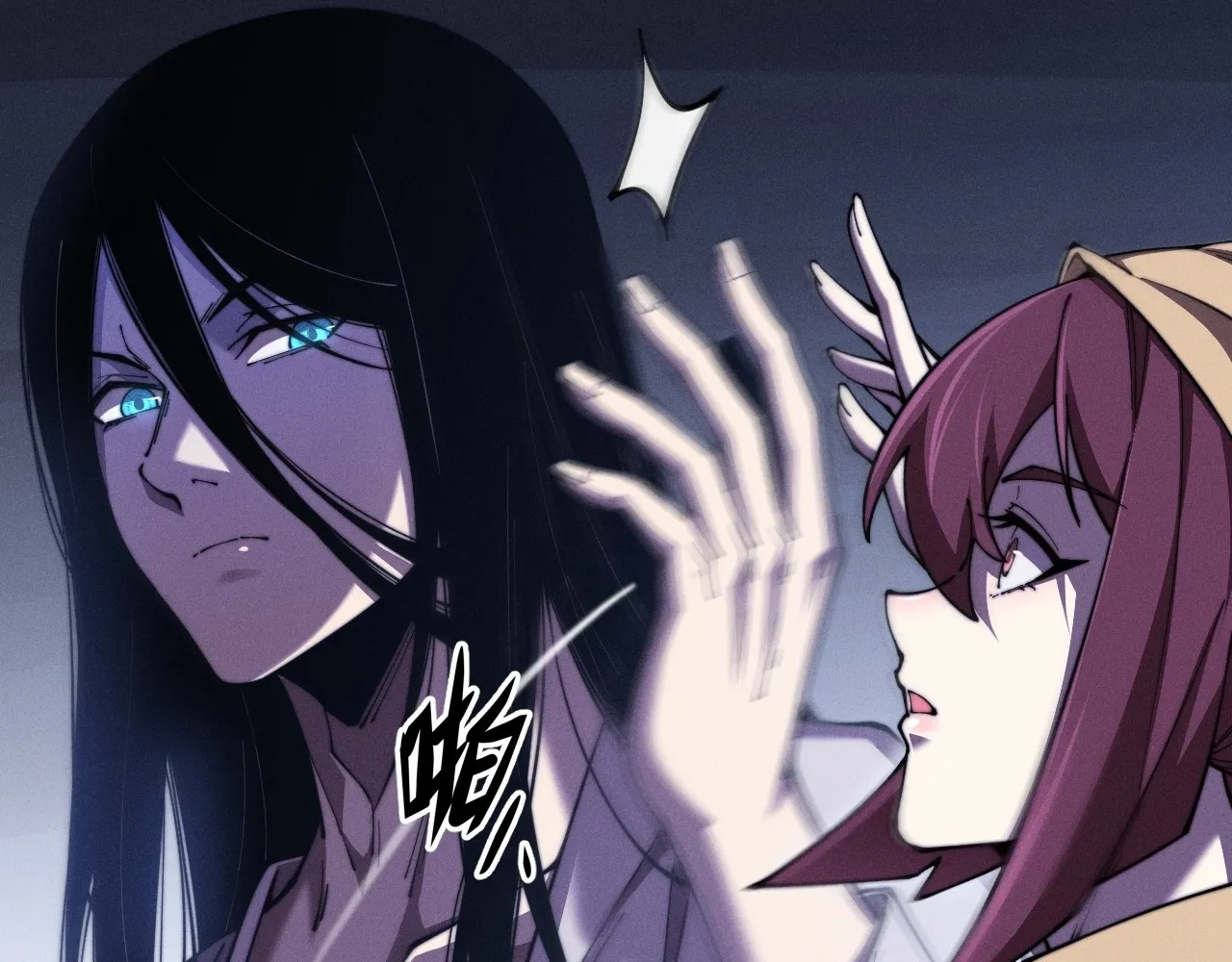 Read Sinister Immortal Path EN Manga Online