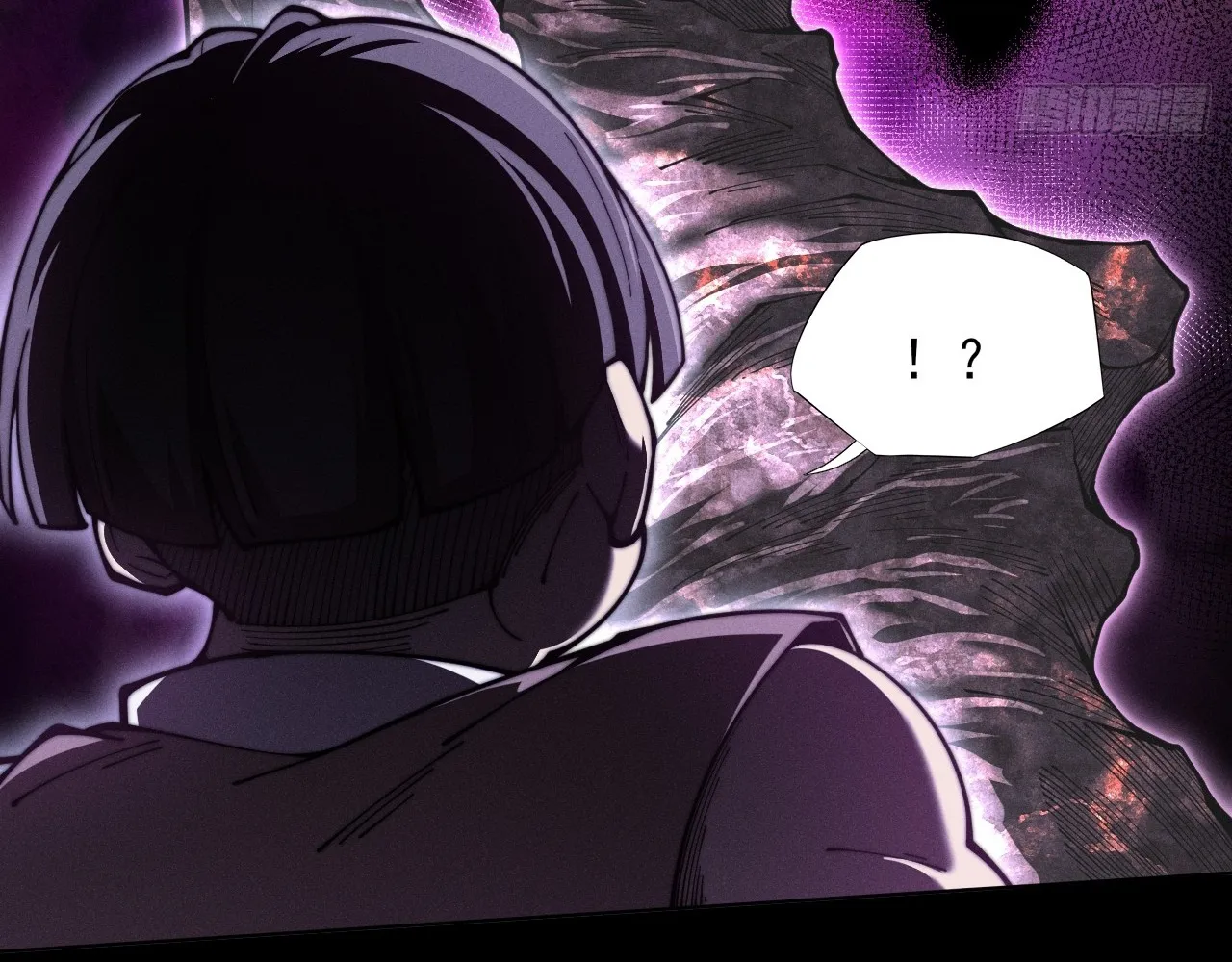 Read Sinister Immortal Path EN Manga Online