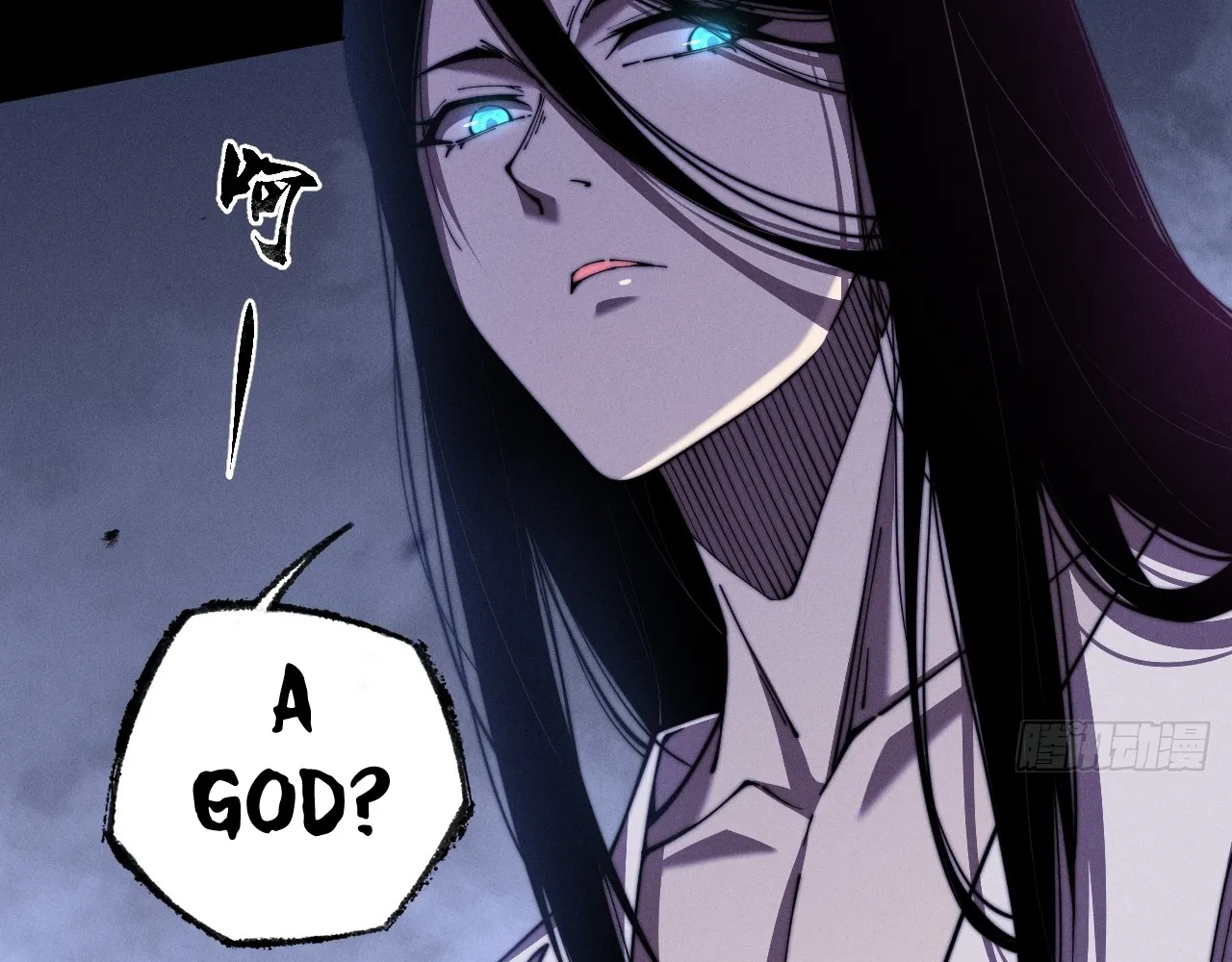 Read Sinister Immortal Path EN Manga Online