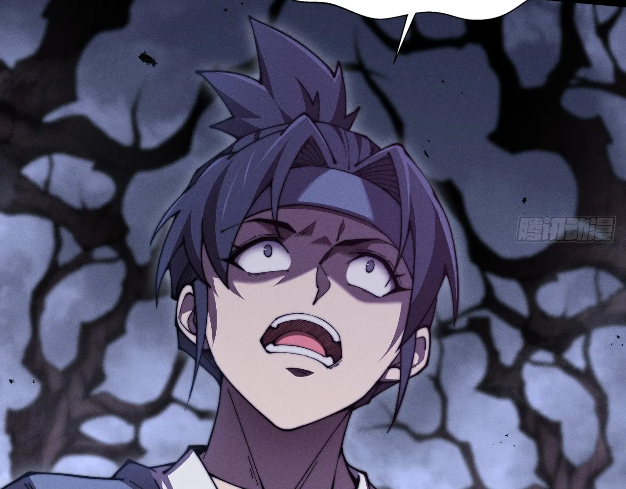 Read Sinister Immortal Path EN Manga Online