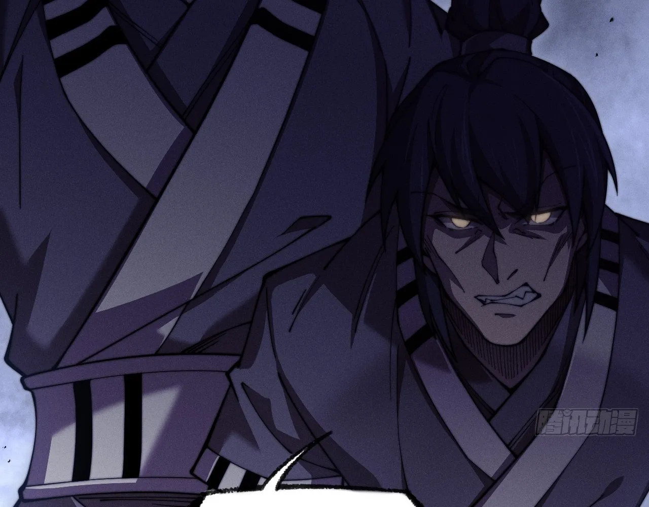 Read Sinister Immortal Path EN Manga Online