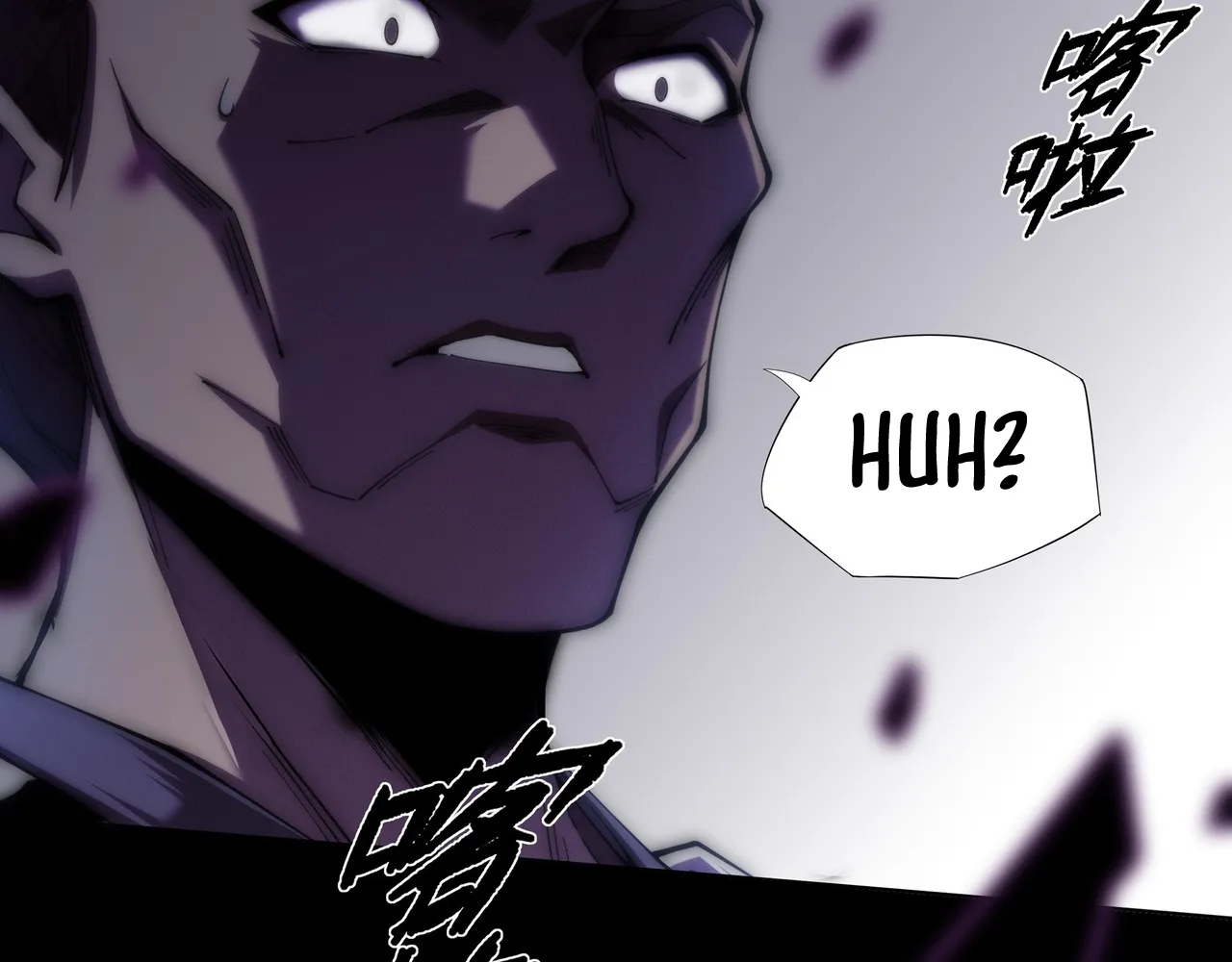 Read Sinister Immortal Path EN Manga Online