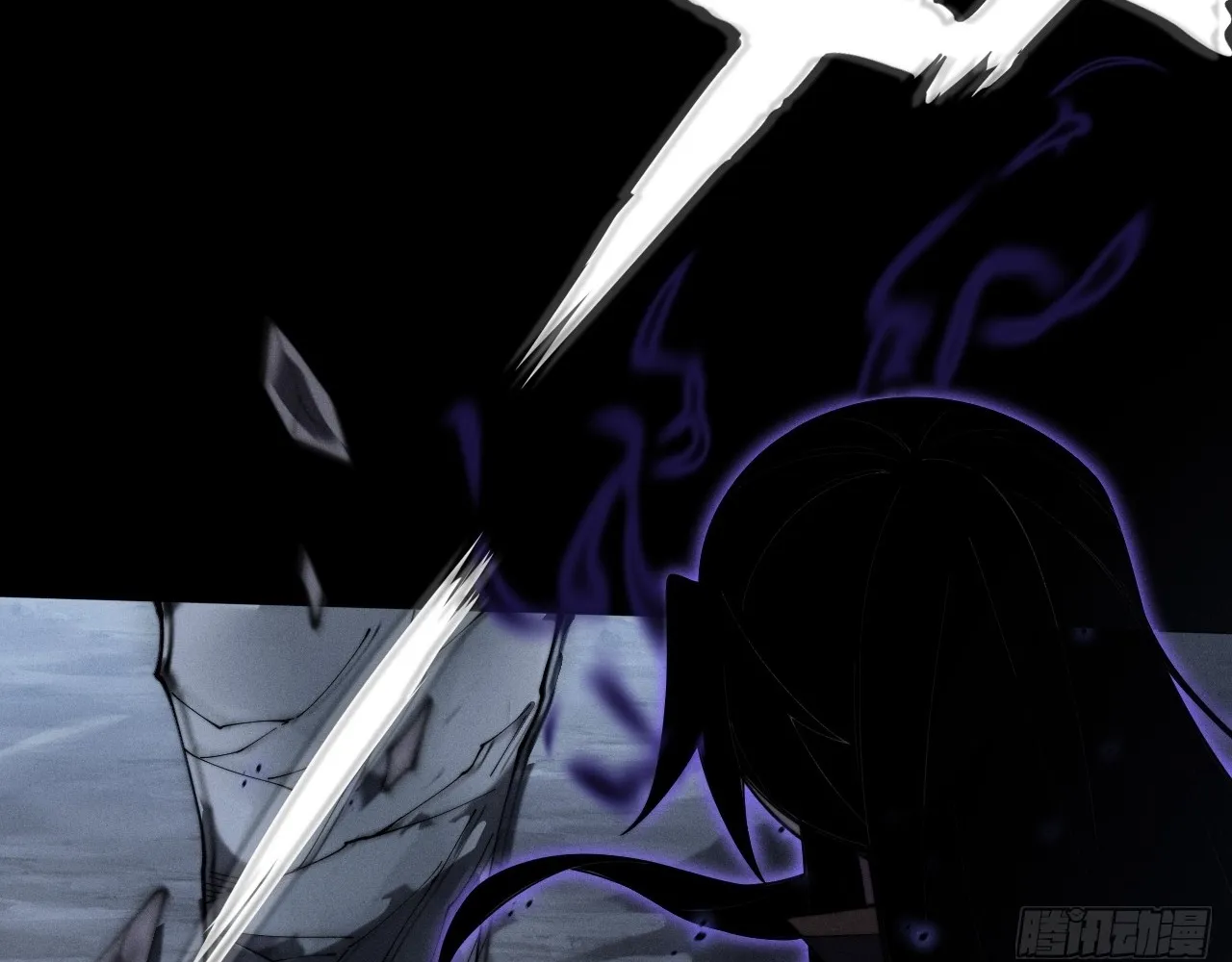Read Sinister Immortal Path EN Manga Online