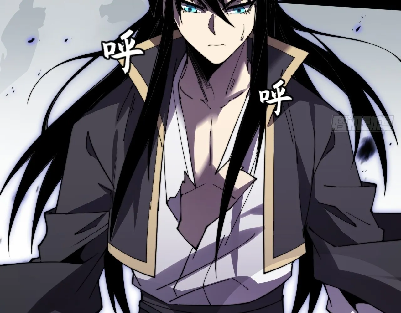 Read Sinister Immortal Path EN Manga Online