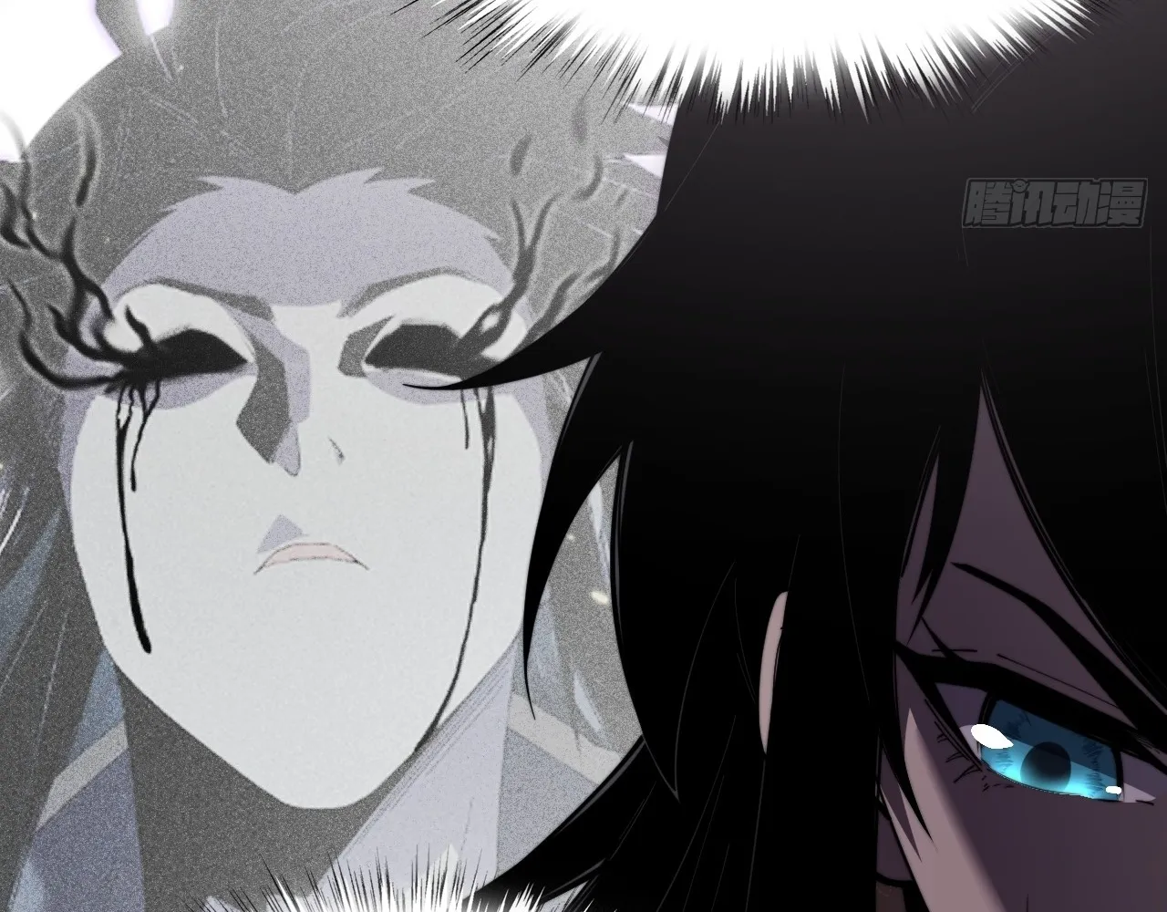 Read Sinister Immortal Path EN Manga Online