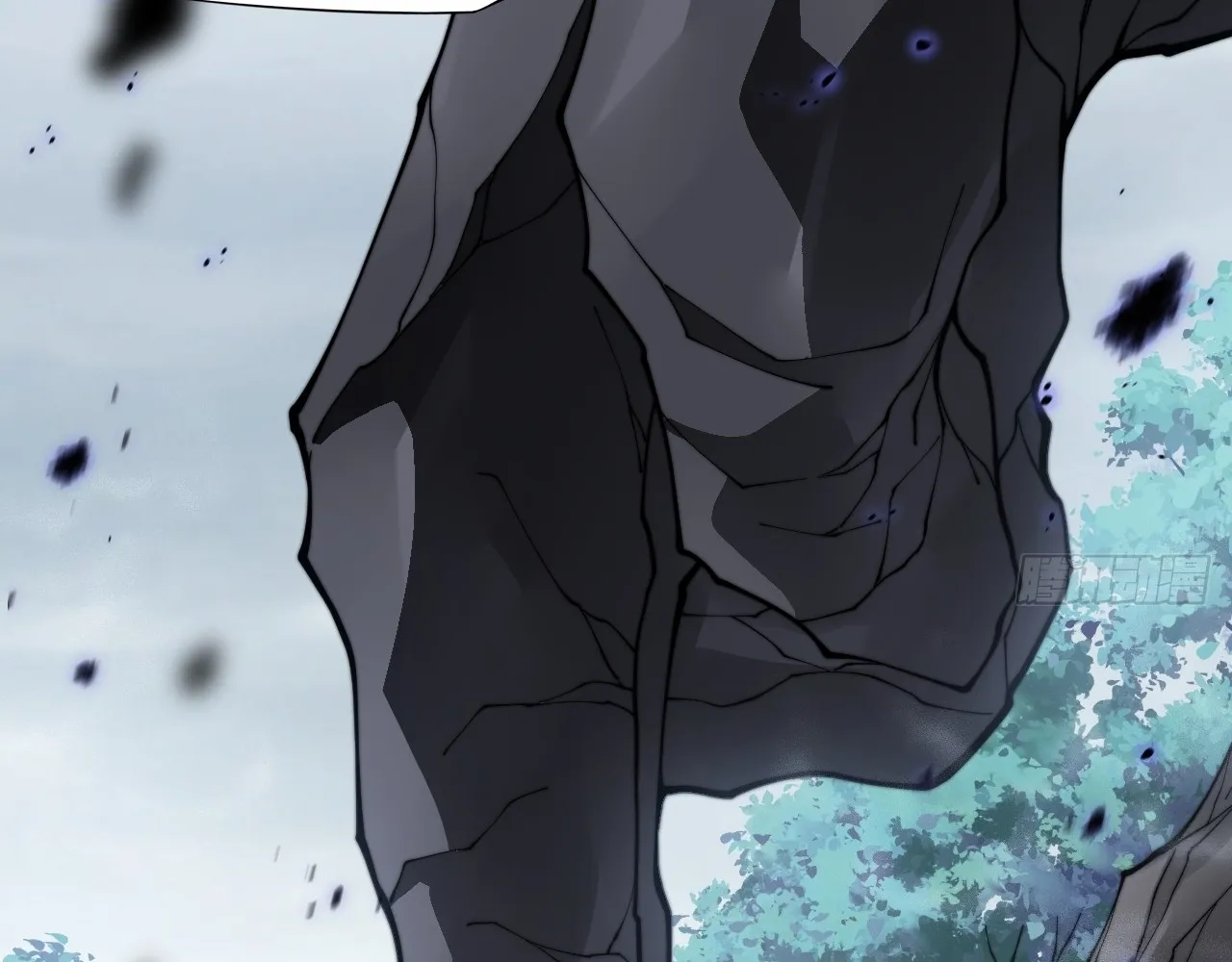 Read Sinister Immortal Path EN Manga Online