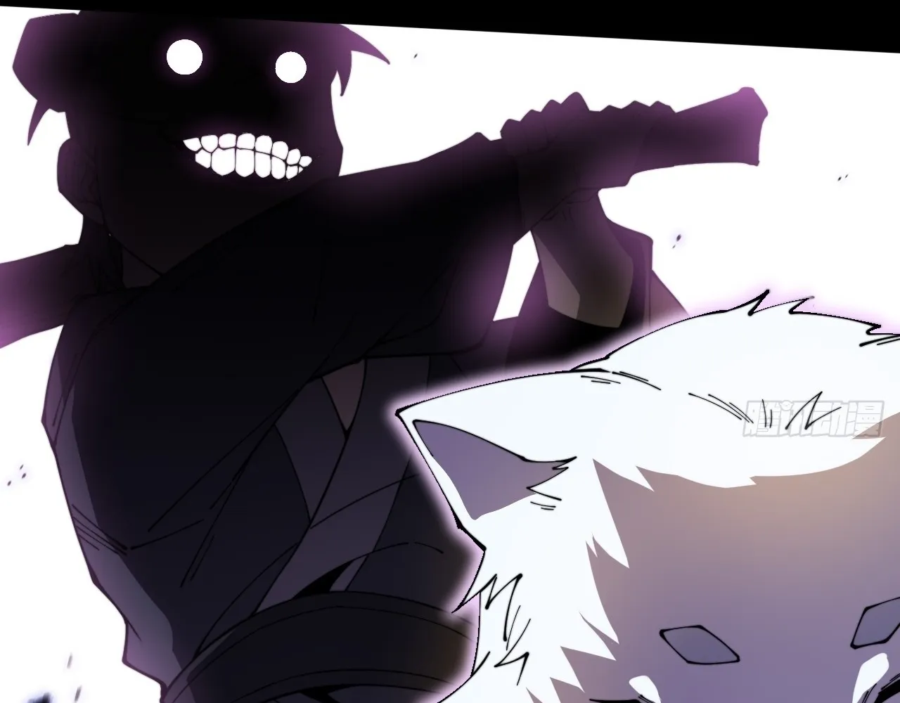Read Sinister Immortal Path EN Manga Online