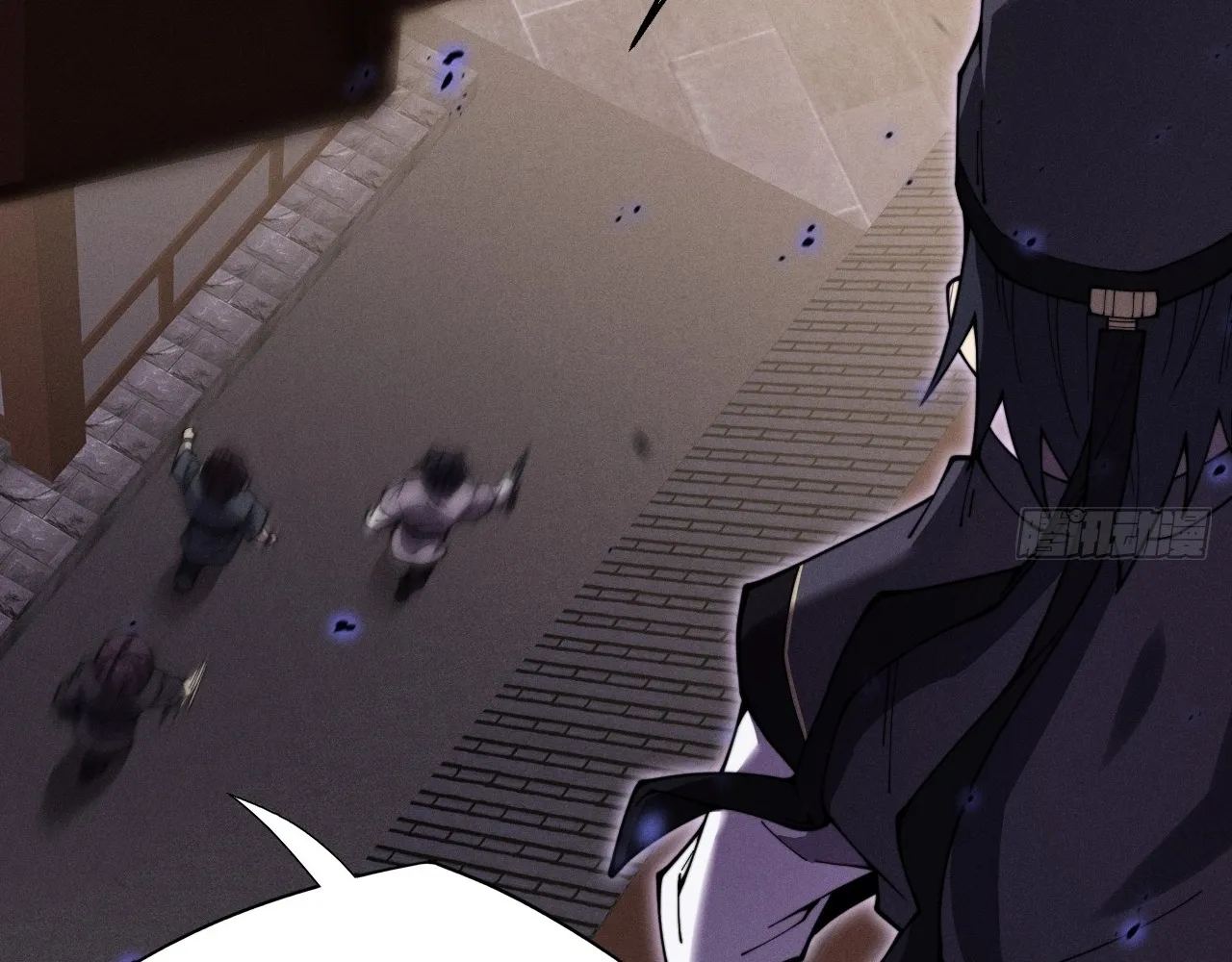 Read Sinister Immortal Path EN Manga Online
