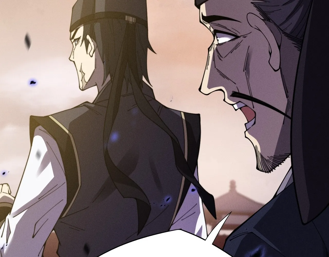 Read Sinister Immortal Path EN Manga Online