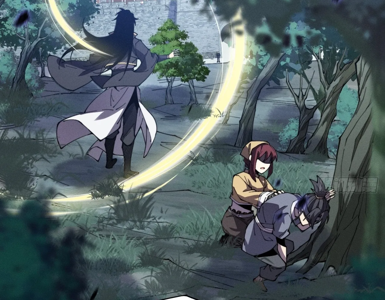 Read Sinister Immortal Path EN Manga Online