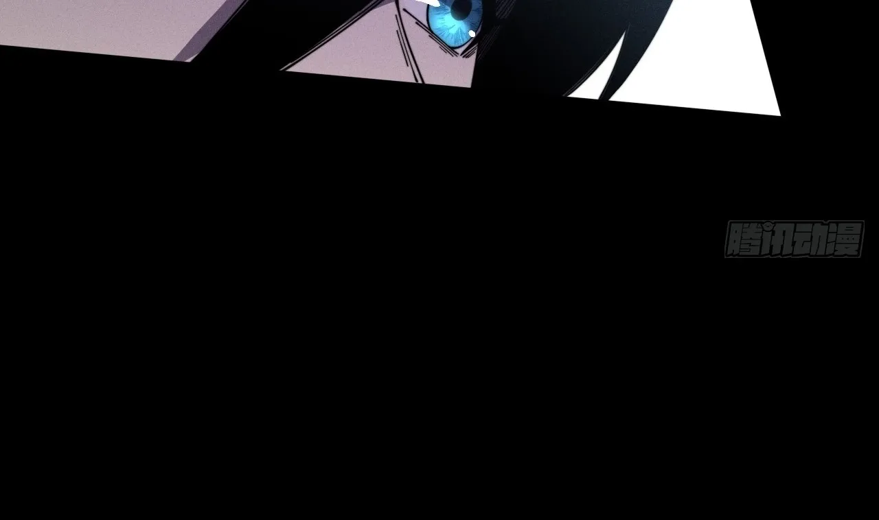 Read Sinister Immortal Path EN Manga Online
