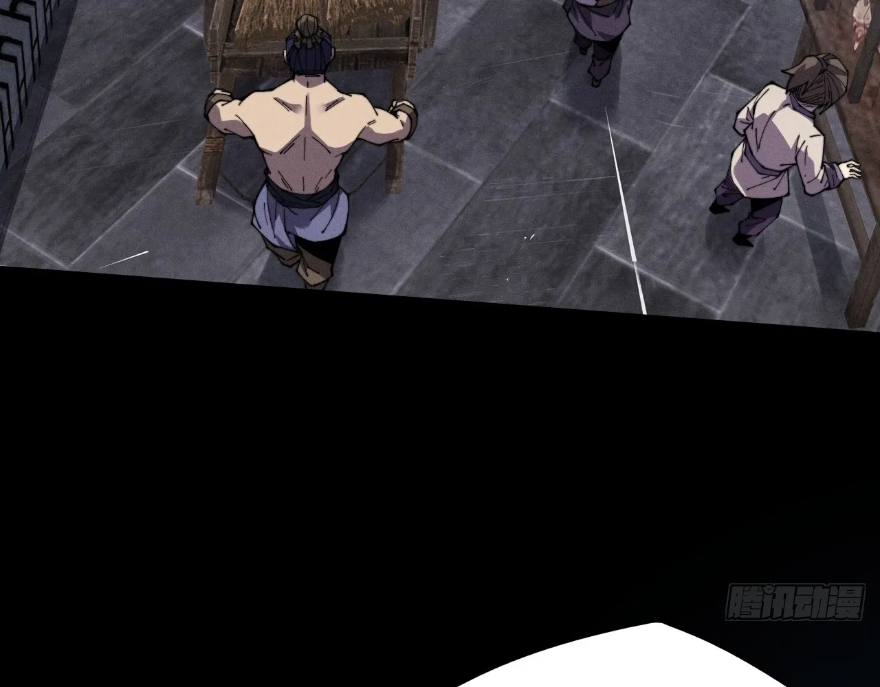 Read Sinister Immortal Path EN Manga Online