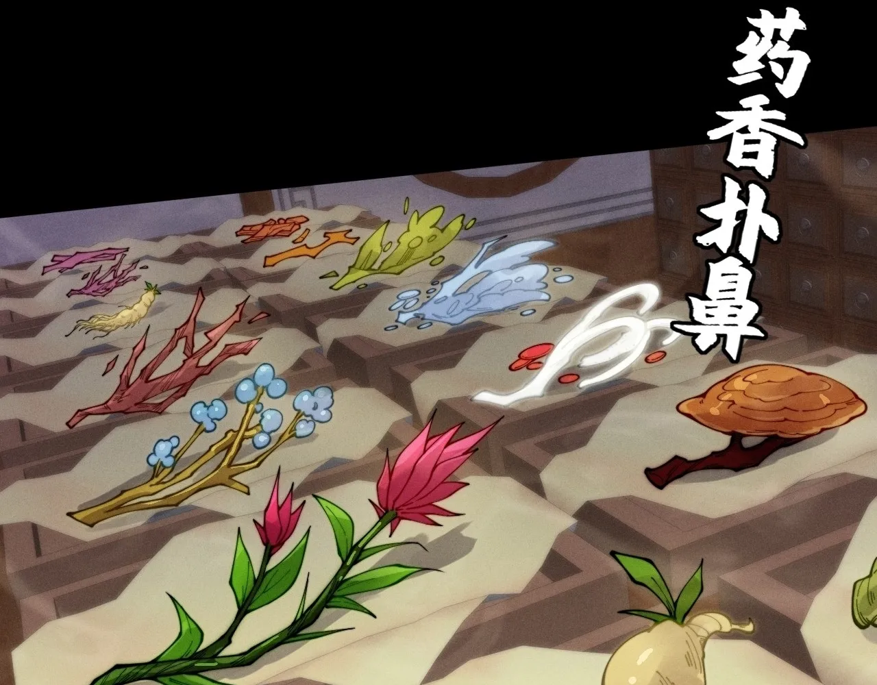Read Sinister Immortal Path EN Manga Online