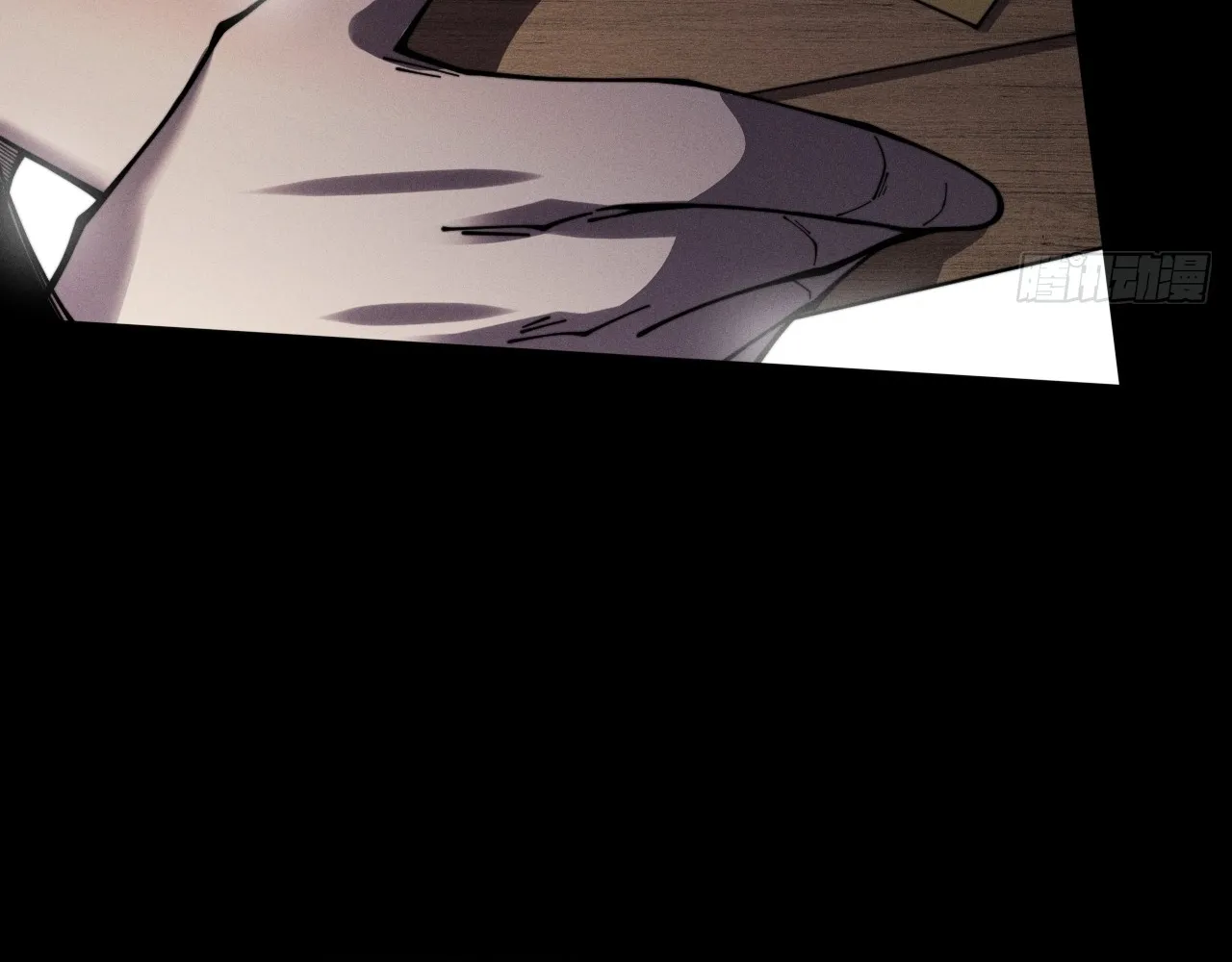 Read Sinister Immortal Path EN Manga Online