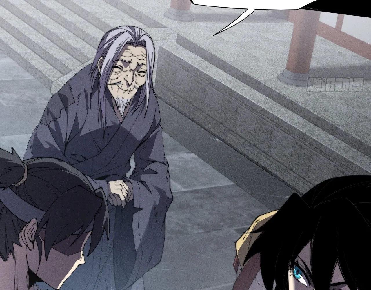 Read Sinister Immortal Path EN Manga Online