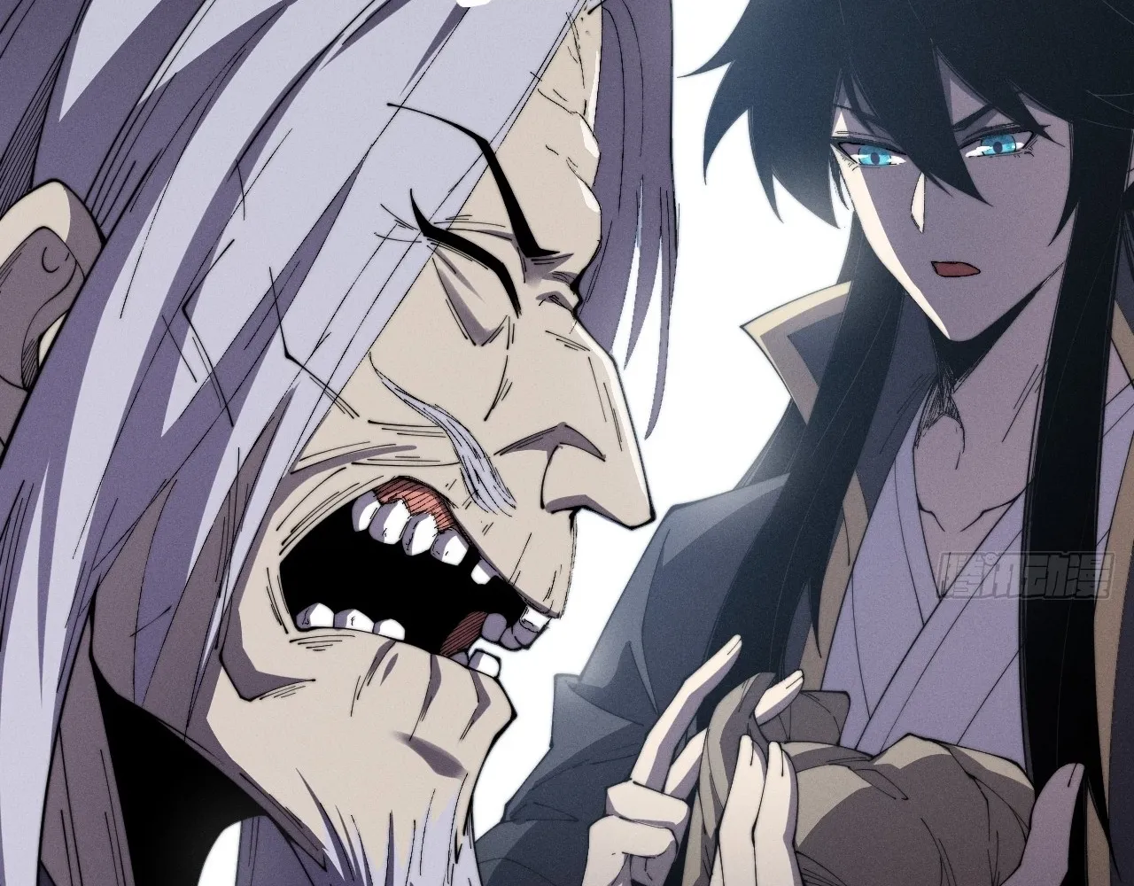 Read Sinister Immortal Path EN Manga Online