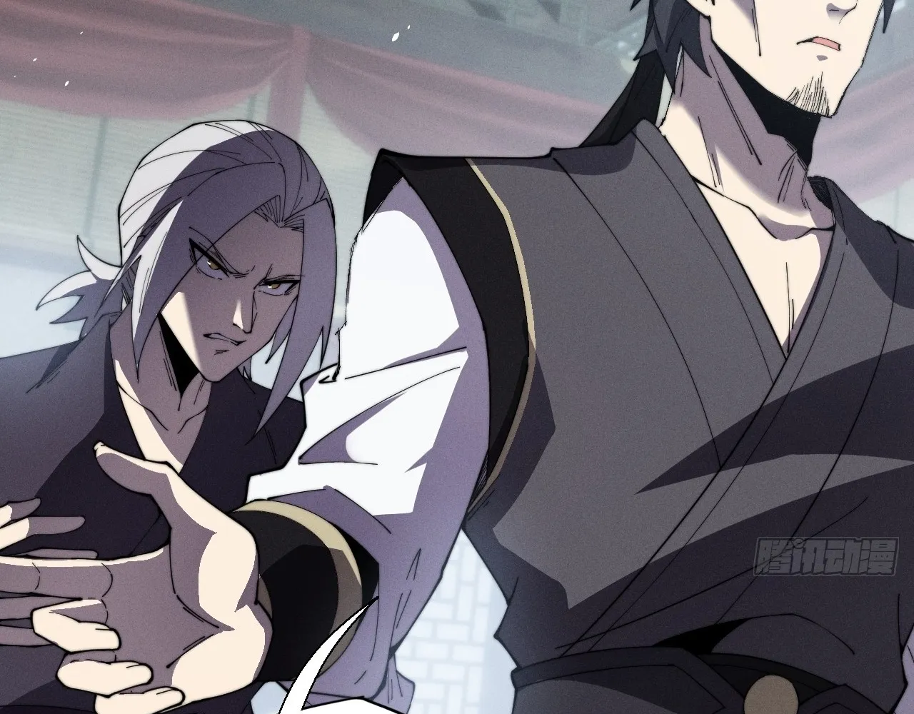 Read Sinister Immortal Path EN Manga Online