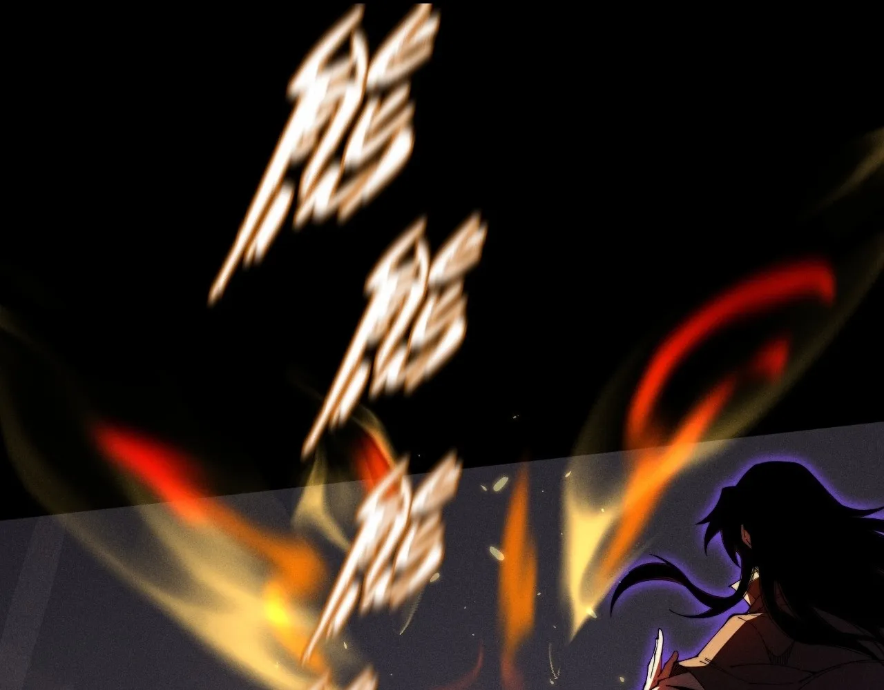 Read Sinister Immortal Path EN Manga Online